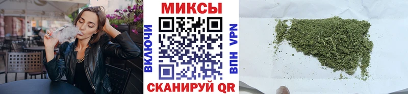 БУТИРАТ буратино  Купить закладки  Усмань 