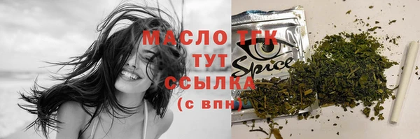 героин Богданович