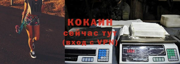 мефедрон VHQ Сатка