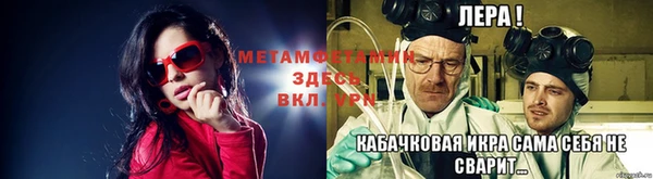 героин Богданович