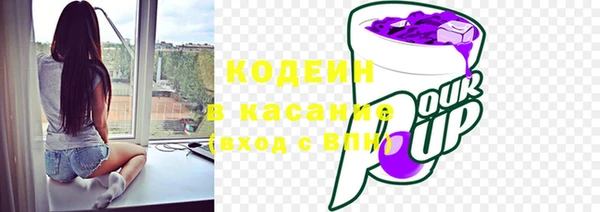 мяу мяу мука Белоозёрский