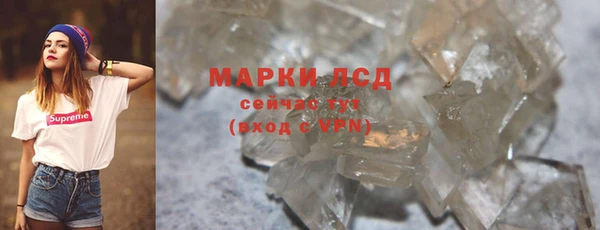 меф VHQ Беломорск