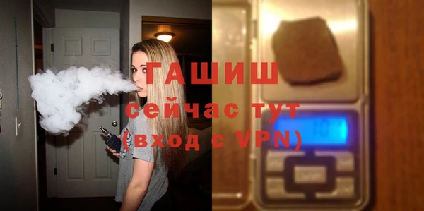 героин Богданович