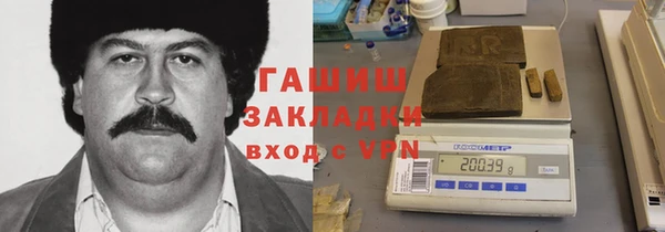 PSILOCYBIN Богородицк