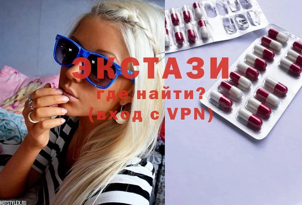 героин Богданович