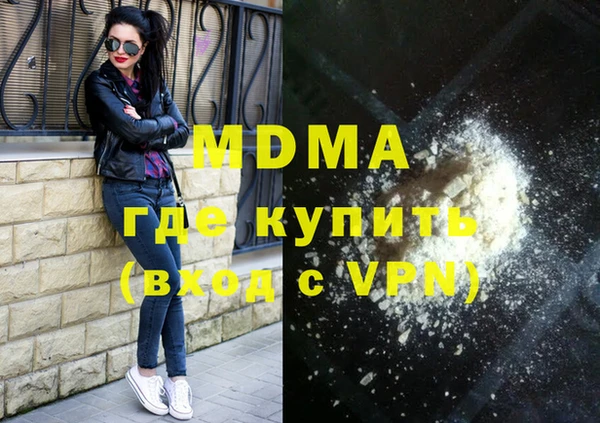 амф Белокуриха