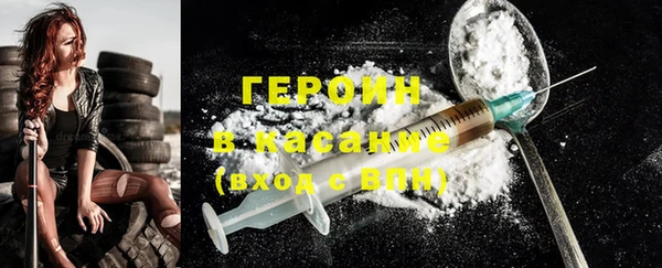 мяу мяу мука Белоозёрский