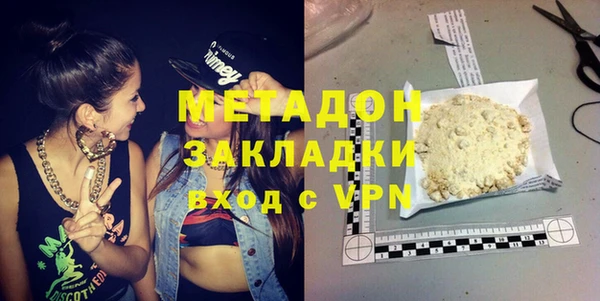 мяу мяу мука Белоозёрский