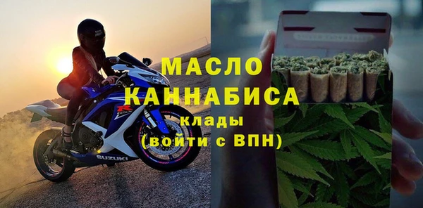 мяу мяу мука Белоозёрский