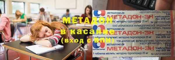 мяу мяу мука Белоозёрский