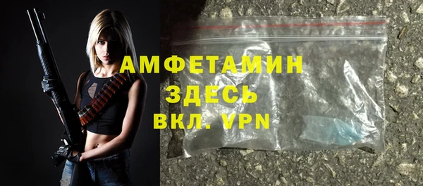 мяу мяу мука Белоозёрский