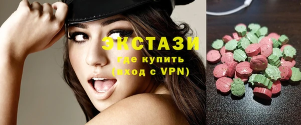 меф VHQ Беломорск